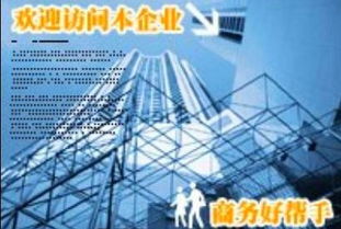 北京歐麗凱德國際科技發(fā)展中心 探索貿(mào)易經(jīng)紀(jì)的創(chuàng)新與未來